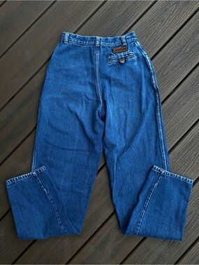 Vintage High-Rise bareback Skinny Jeans cote d’ azure
